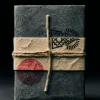 Imogene + Willie Scent*exfoliating charcoal soap